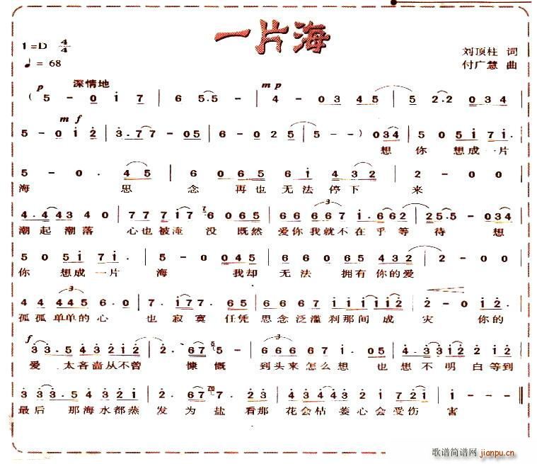 һƬ��(���ָ��V)1