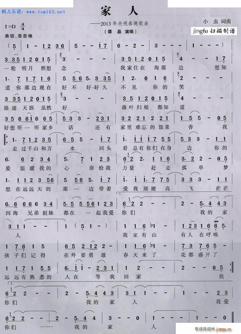 ���� �����V 2013����ҕ��������(ʮ�ּ�����)1