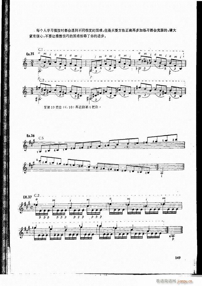 �ŵ伪������̳�121 180(�����V)29