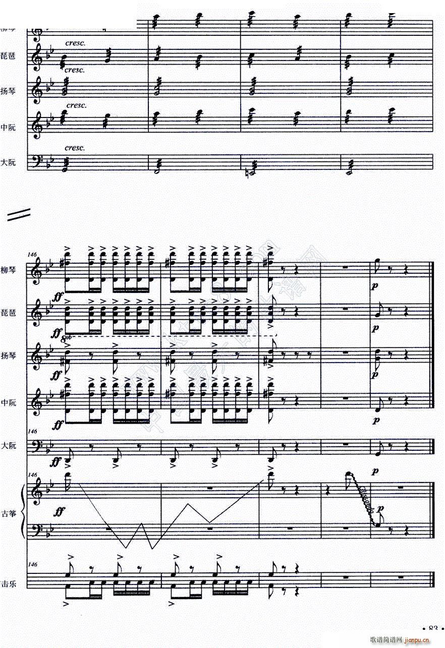 ��֮�� ���ܘ�(l�� )����(���V)9