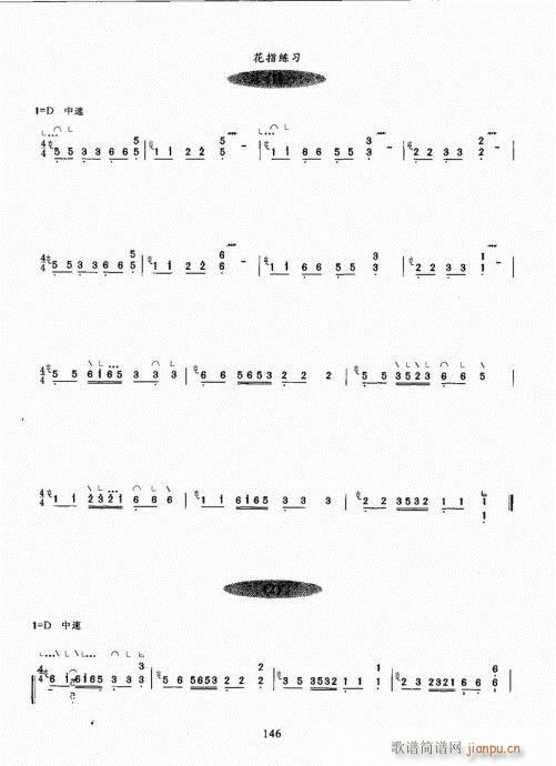 �Ź~������A�̳�141-160(�Ź~�P���V)6