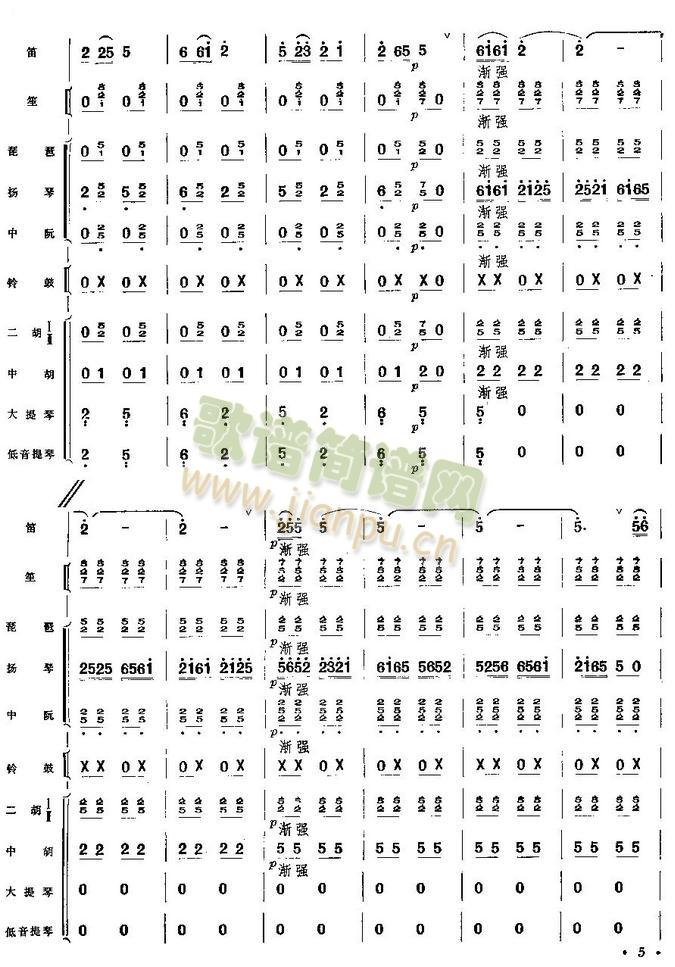 �S�ջ�������ԭ���V(���V)5