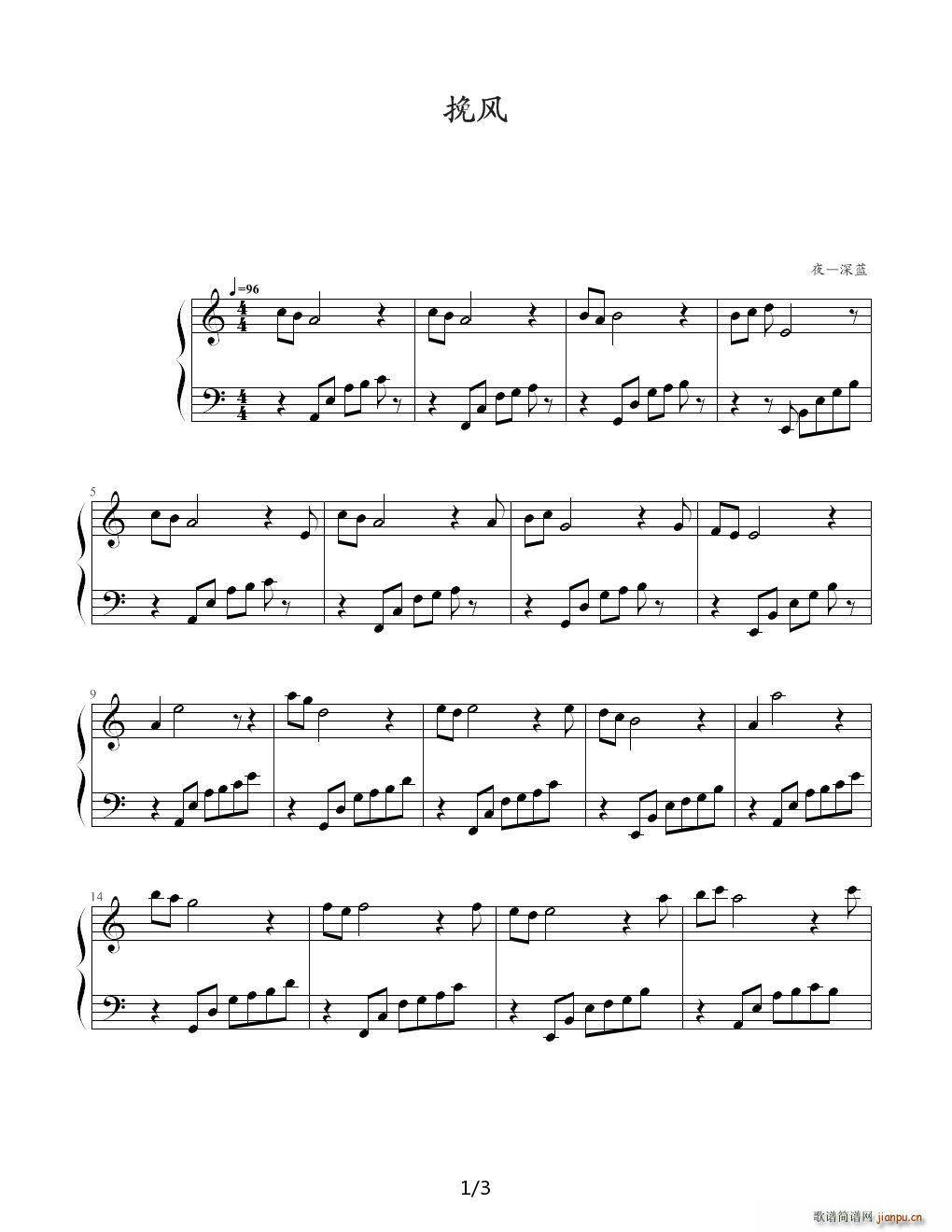 ���L(f��ng) C�{(����V)1