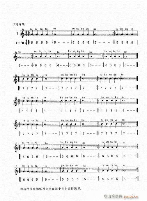 ���ҌW(xu��)С̖41-60(ʮ�ּ�����)17