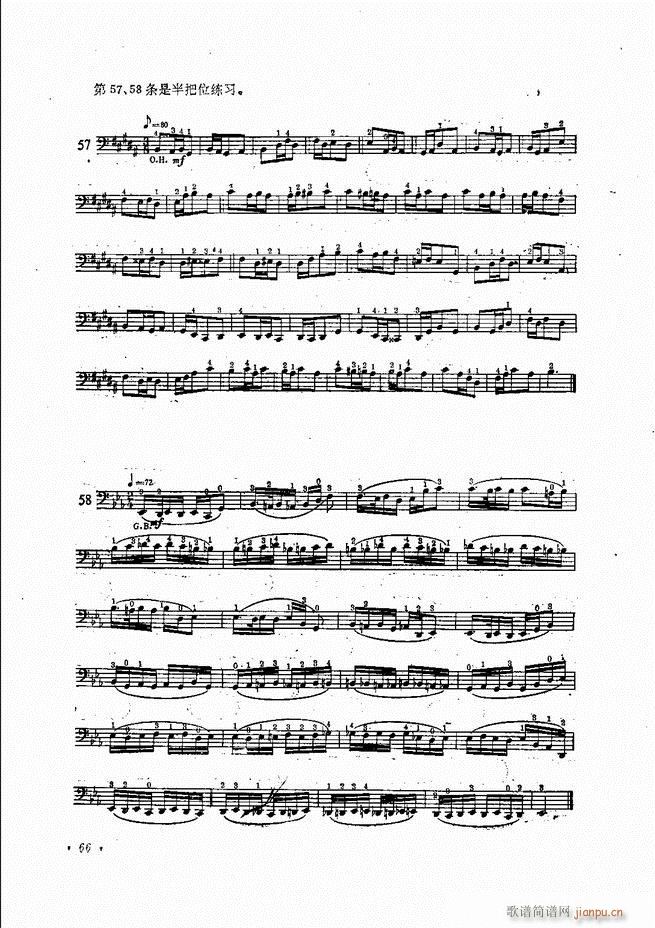 �����ٌ�(sh��)�ý̳�Ŀ�1 80(�������V)69