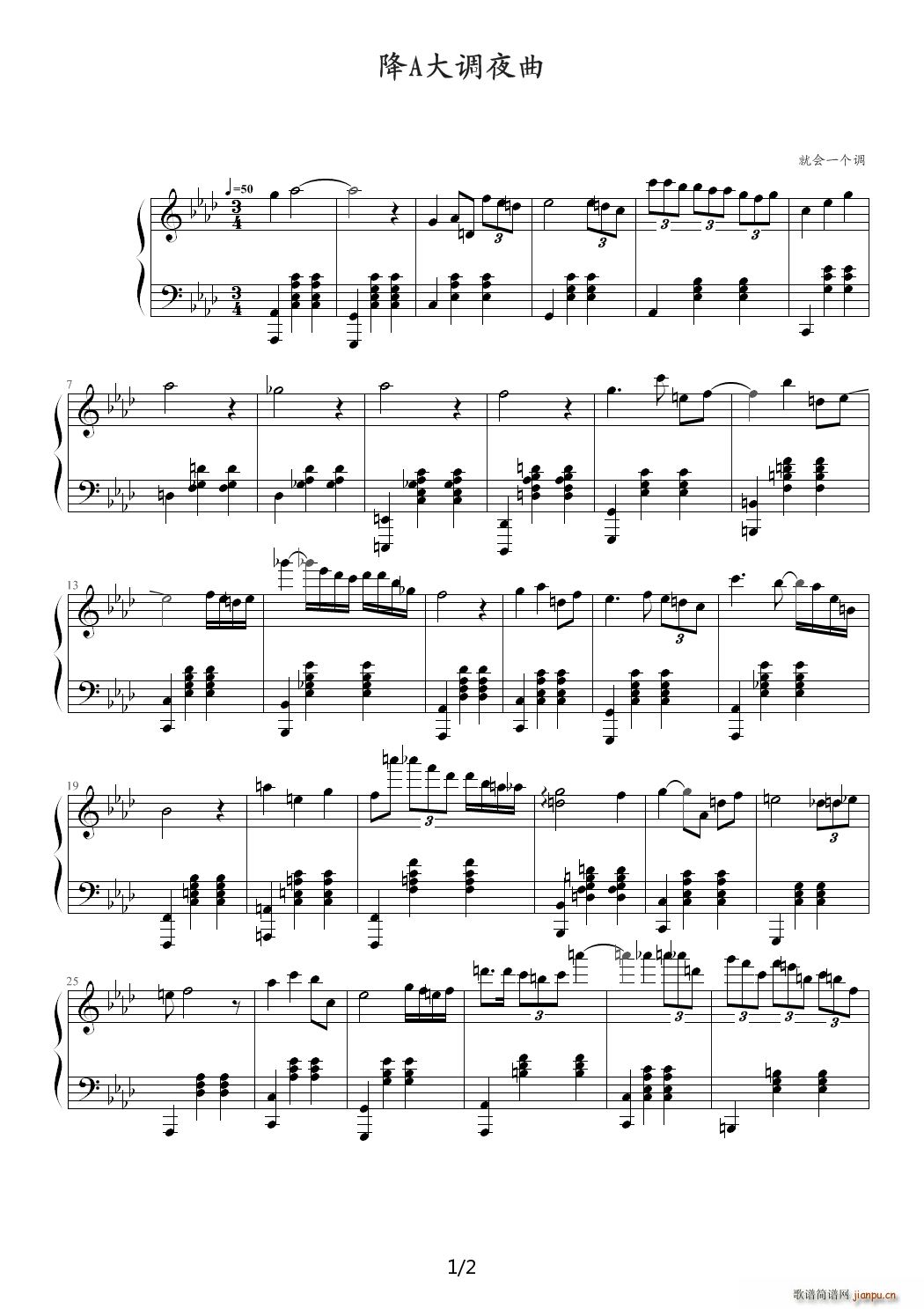 ��A���{ҹ�� ��A�{(����V)1