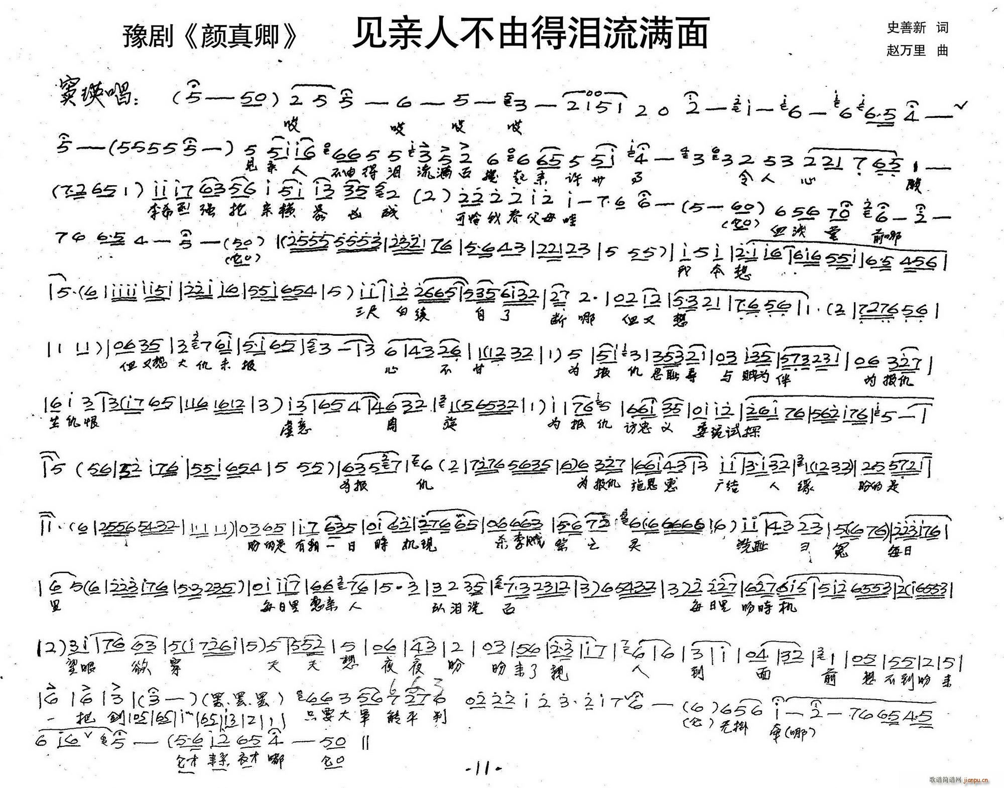 �]�� Ҋ(ji��n)�H�˲��ɵÜI���M(m��n)�� �vʷԥ�� ����� �x��(ԥ�����V)1