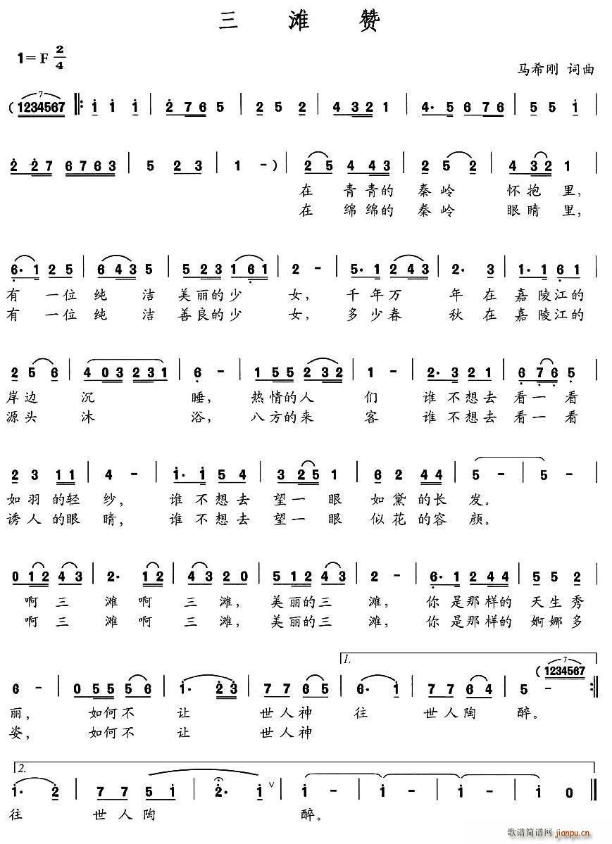 ����ٝ(���ָ��V)1