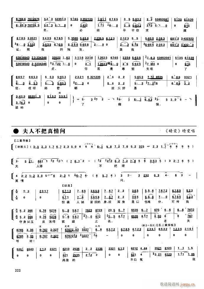 ����� �����F�� 221 281(�������V)1