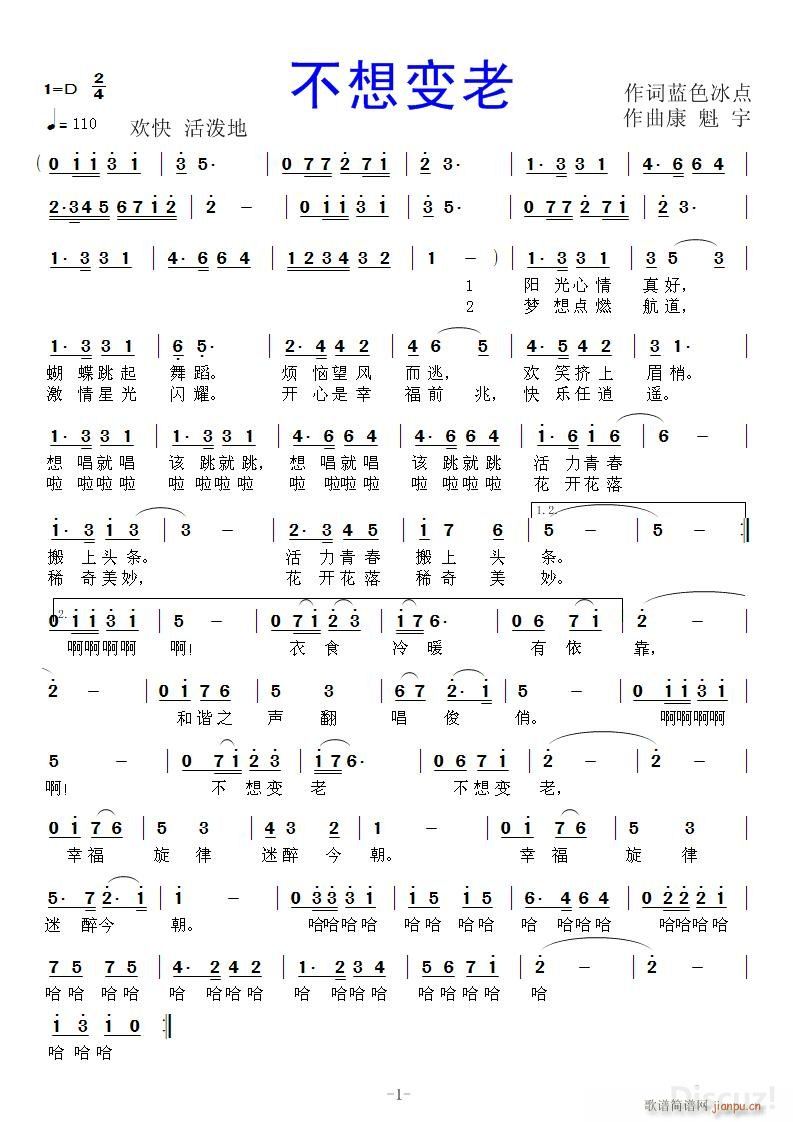 ����׃�� ����������(ʮ�ּ�����)1