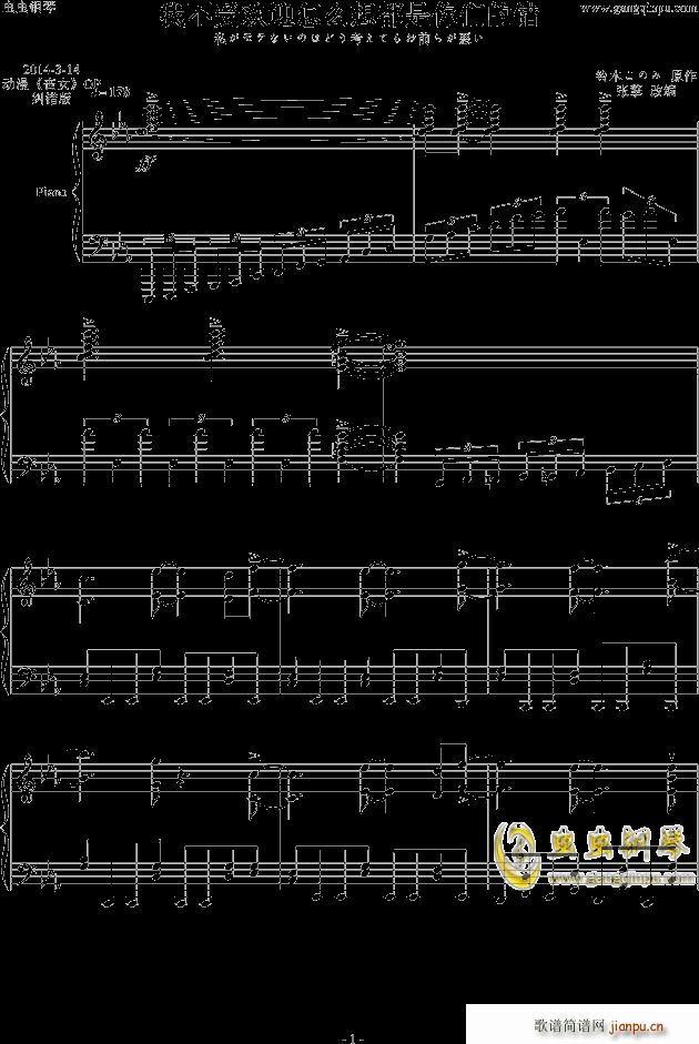 С��OP ��K��(����V)1