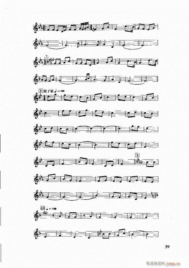 �Ї����y��(l�� )�����A�̳� Ŀ�1 61(ʮ�ּ�����)67