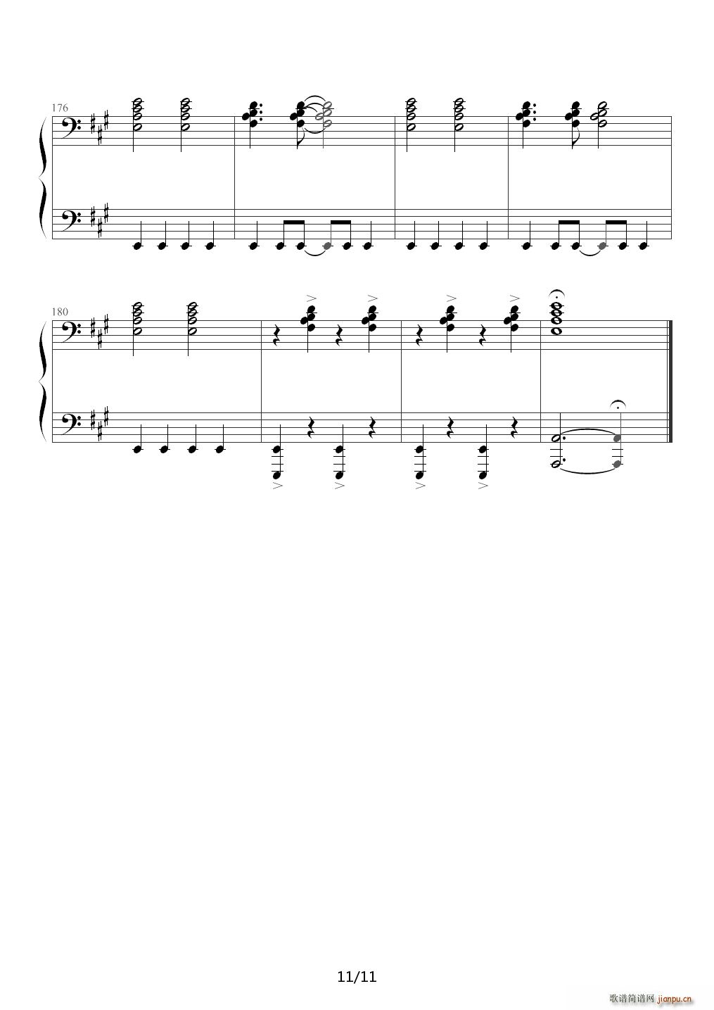 ⏃�푶��� ׃���� ��E�{(����V)11