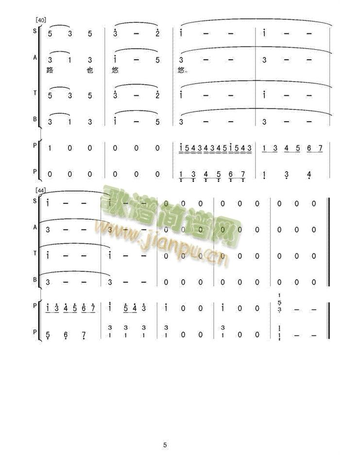 ��������(���ָ��V)5