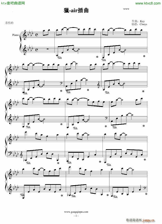 �C air(����V)1