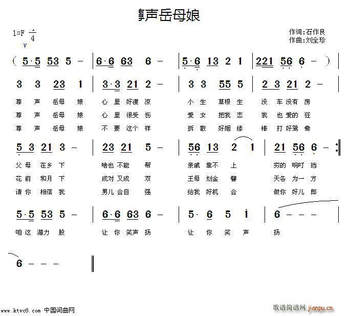 ����ĸ��(���ָ��V)1