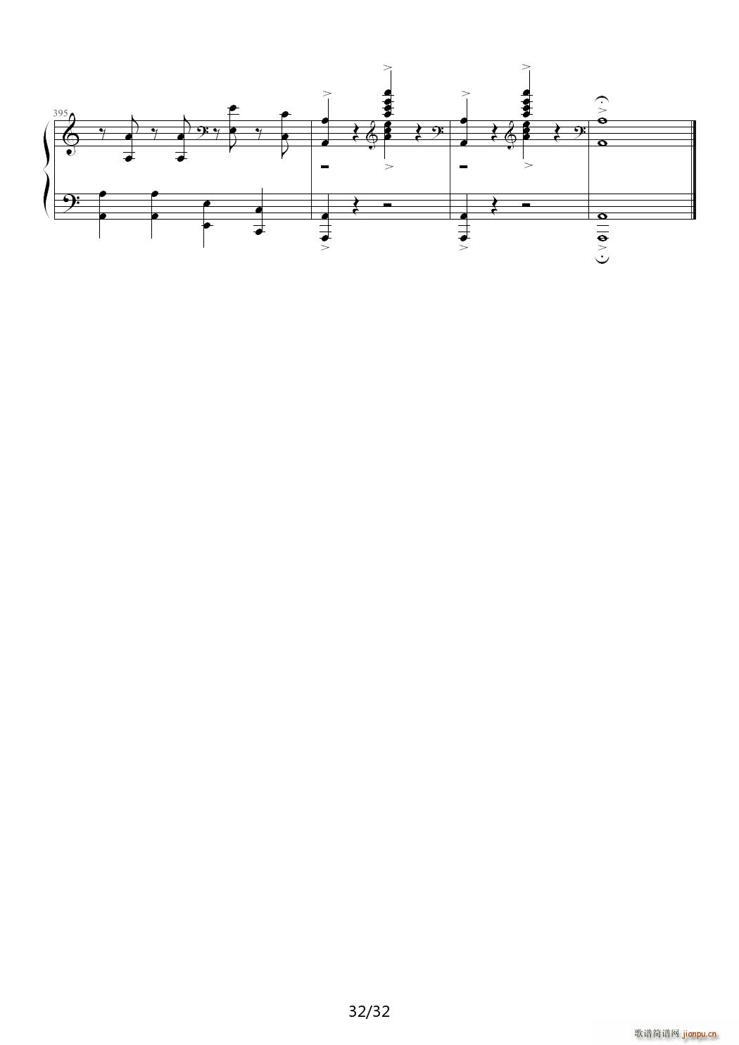 �ձ��䷴ǧס������Ʒ �������ɰ��� ���� ��V(����V)32