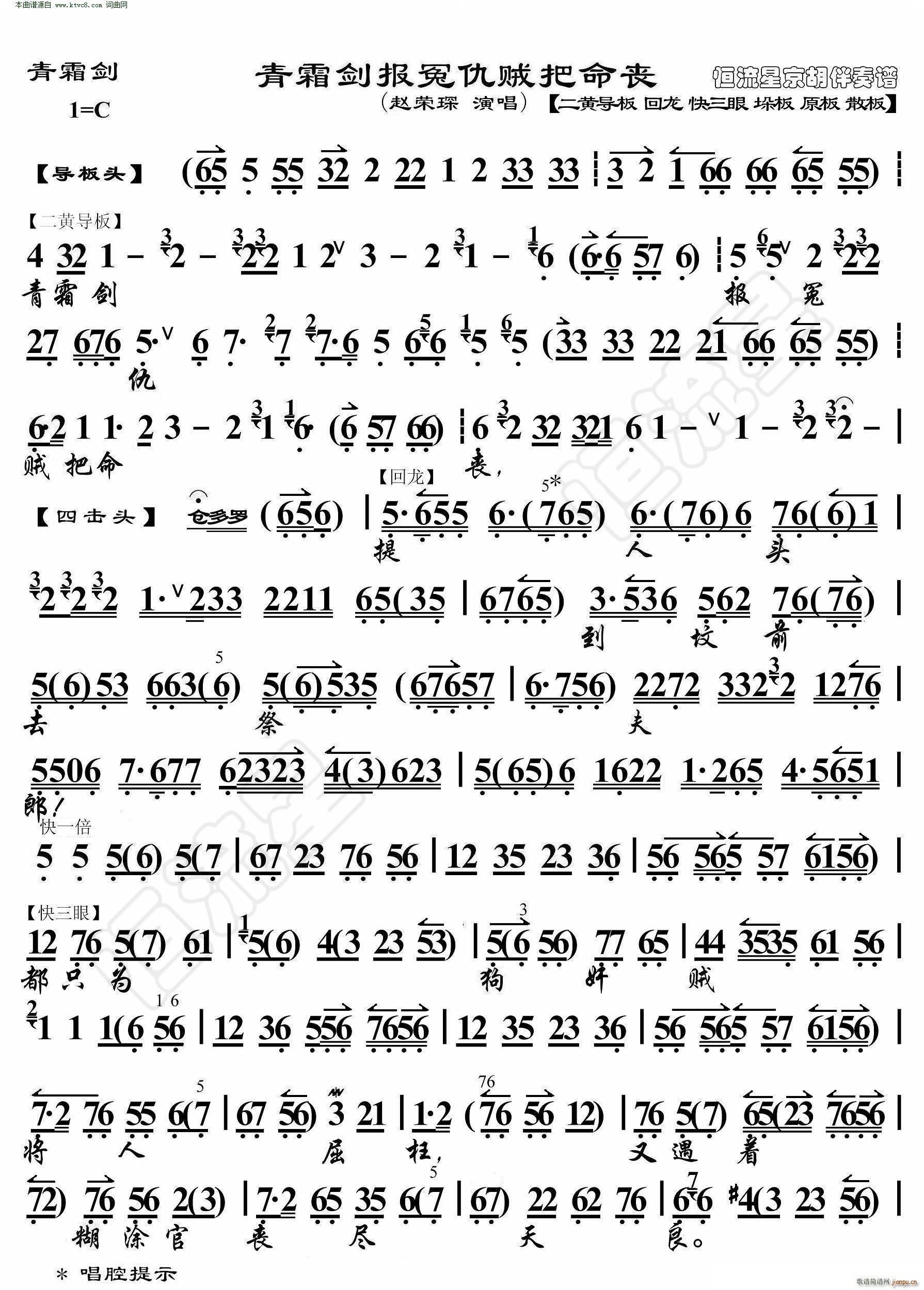 ��˪�� ��˪����ԩ���\������ ���������V(�������V)1