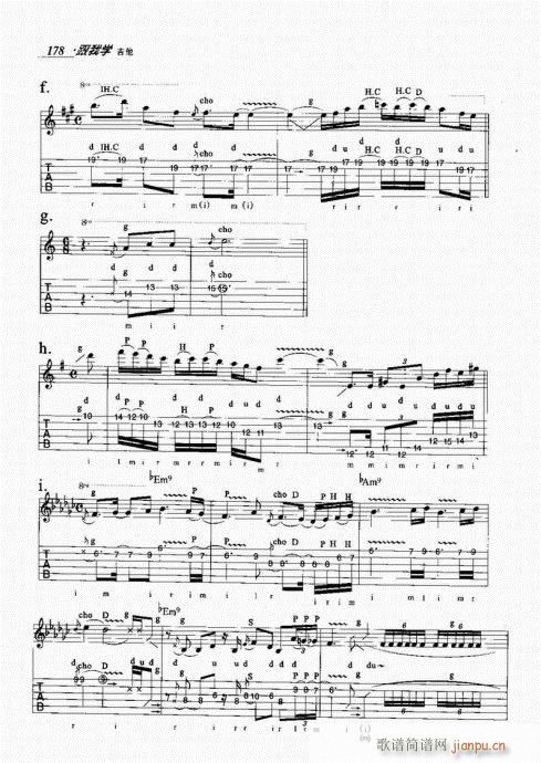 ���ҌW(xu��)����161-180(�����V)18