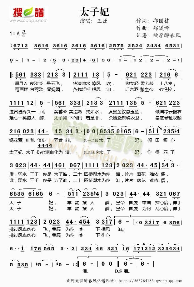 ̫����(���ָ��V)1