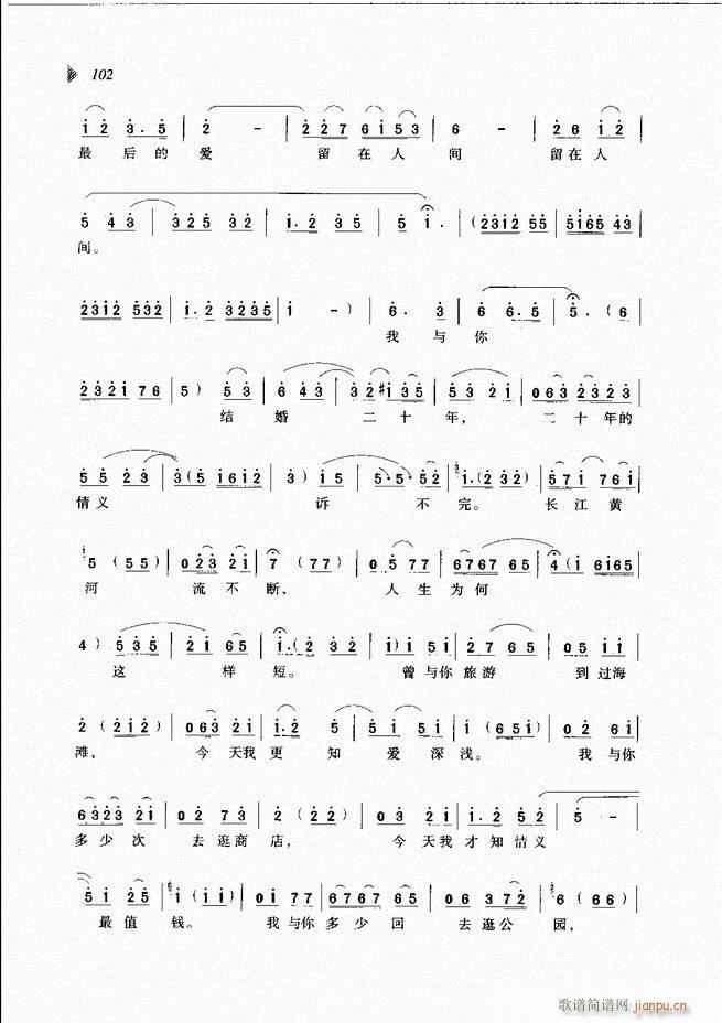 ��@�������³����x��61 120(ԥ�����V)42