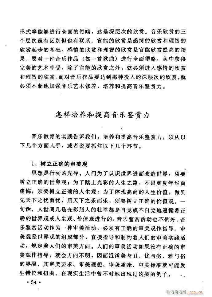 �x�V�質ˇ�g(sh��) ����ļ����c����41 80(ʮ�ּ�����)14