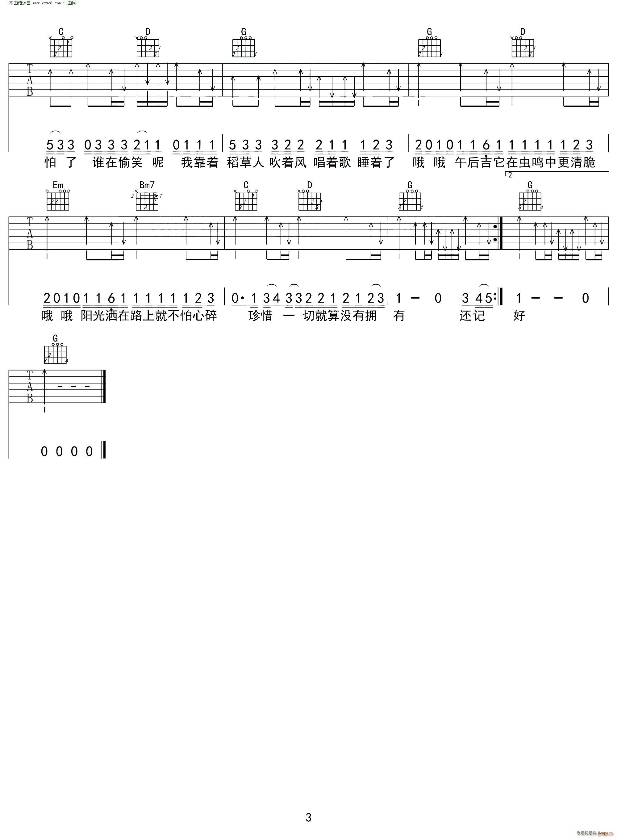 ���� G�{���T(m��n)��(�����V)3