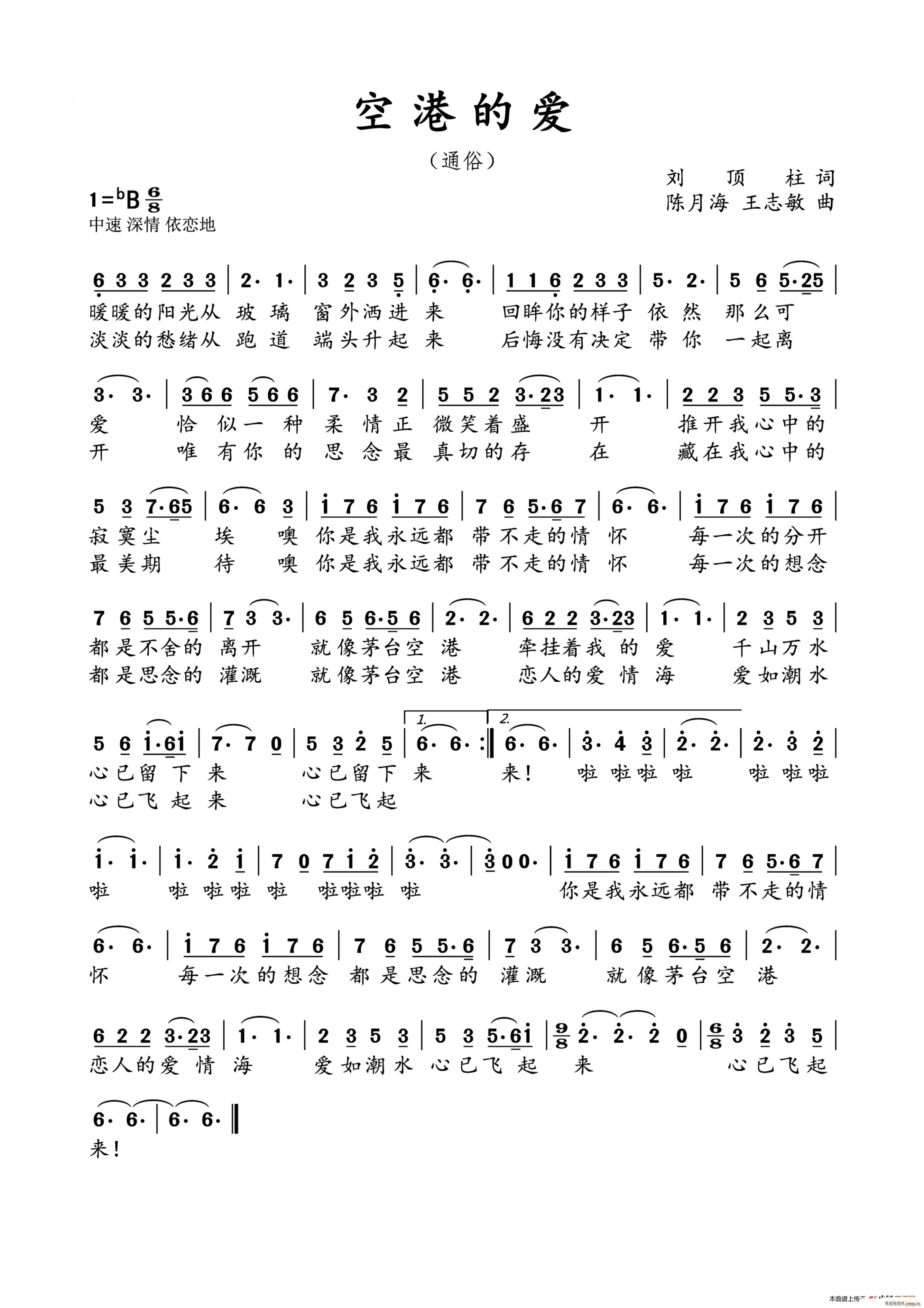 �ո۵Đ�(��i)(���ָ��V)1