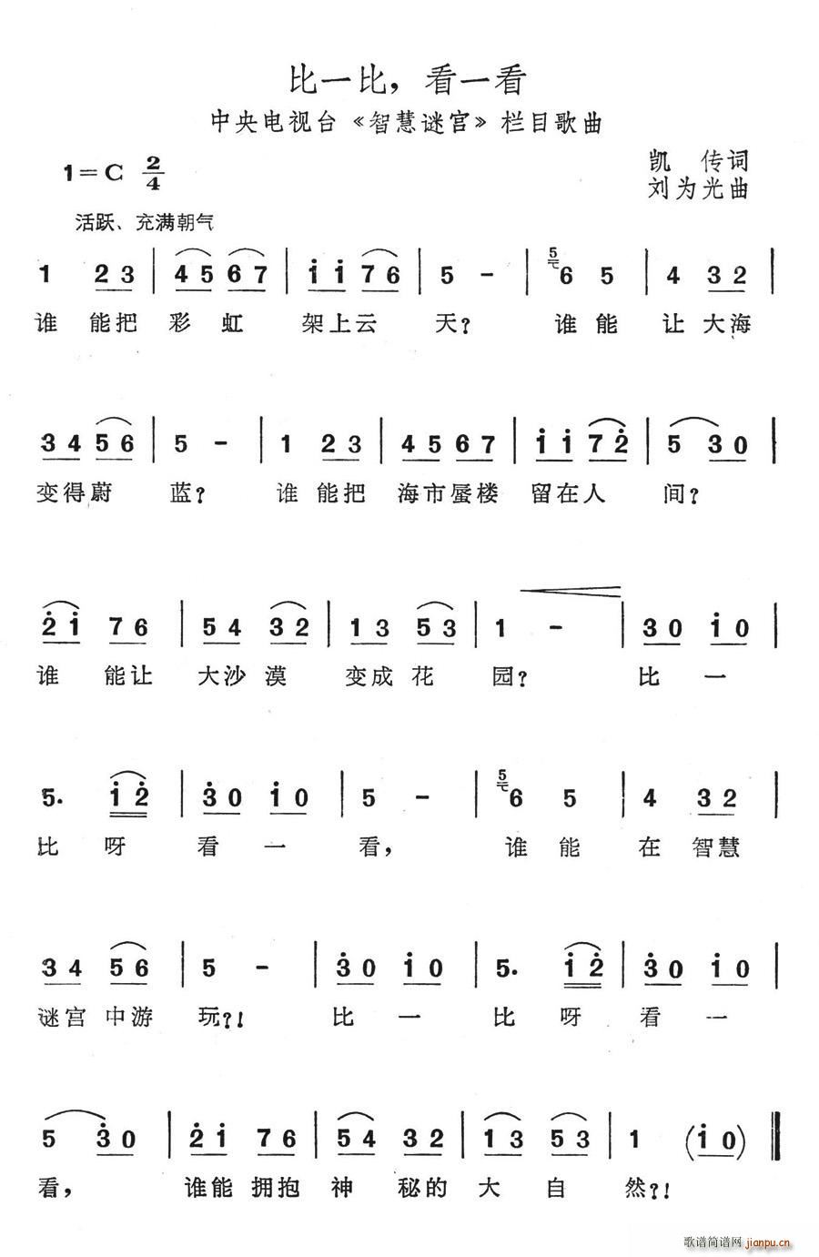 ��һ������һ��(���ָ��V)1