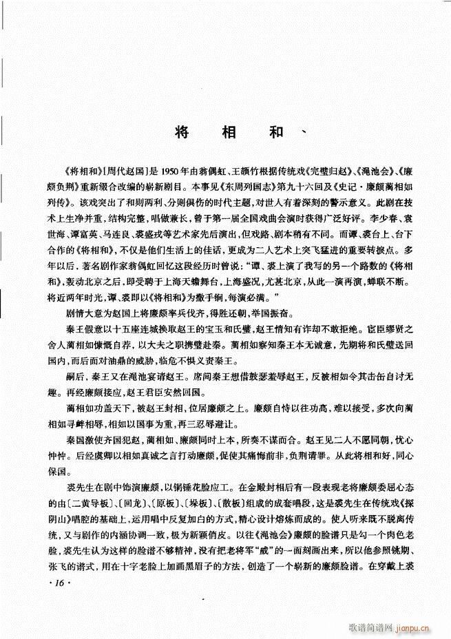 ���ɳ�ǻ���V�� Ŀ�1 60(�������V)24