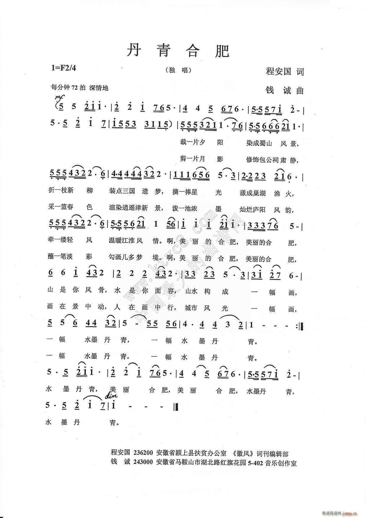 ����Ϸ�(���ָ��V)1