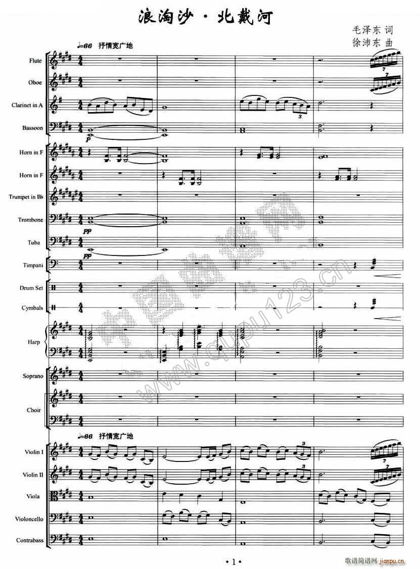 ����ɳ ������ ���� ��(l�� )꠰���(���V)1