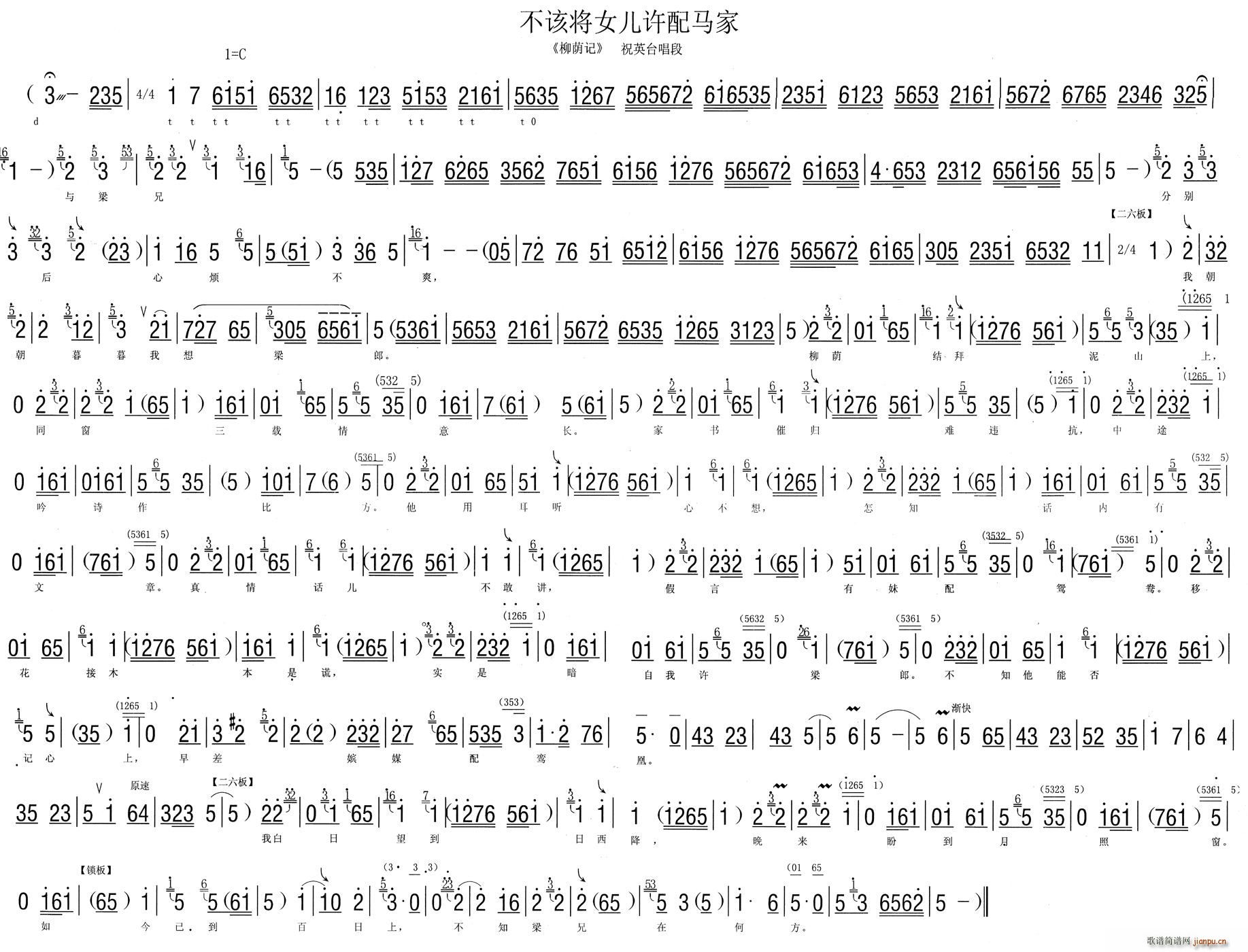 [�ӱ�����]��ԓ��Ů���S���R��(ʮ�ּ�����)3