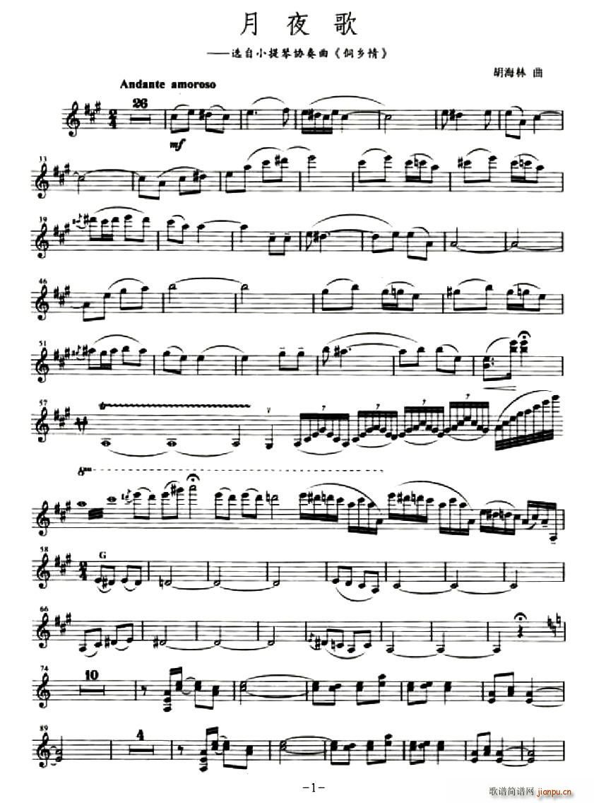 ��ҹ��(���ָ��V)1