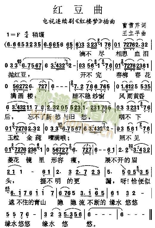 �t�ǉ�(m��ng)ʮ����(�Ѻ��V)3