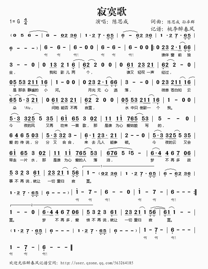 ��į��(���ָ��V)1