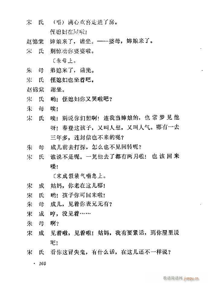 �����(���ָ��V)14