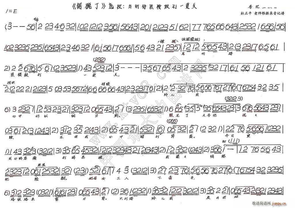 �� (t��ng)���S�ǹĴ�һ���� ��붡(ʮ�ּ�����)1