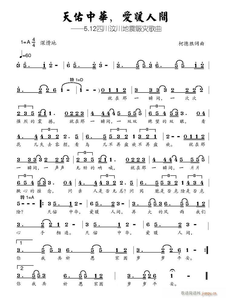 ���ĽM��(���ָ��V)1