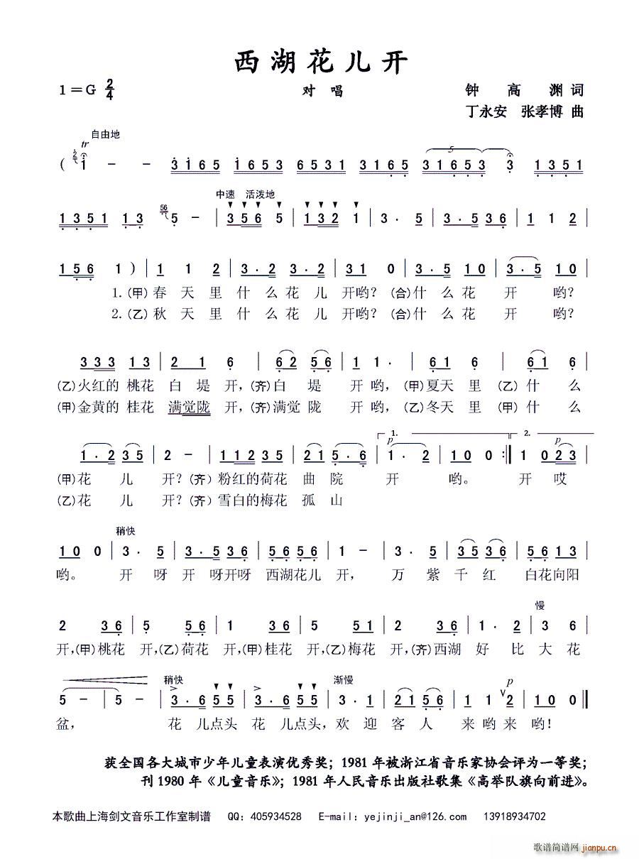 ���������_(k��i) ����(���ָ��V)1