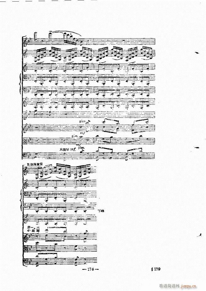 ���Ҙ�(l�� )���̳� �¾� 121 180(ʮ�ּ�����)54