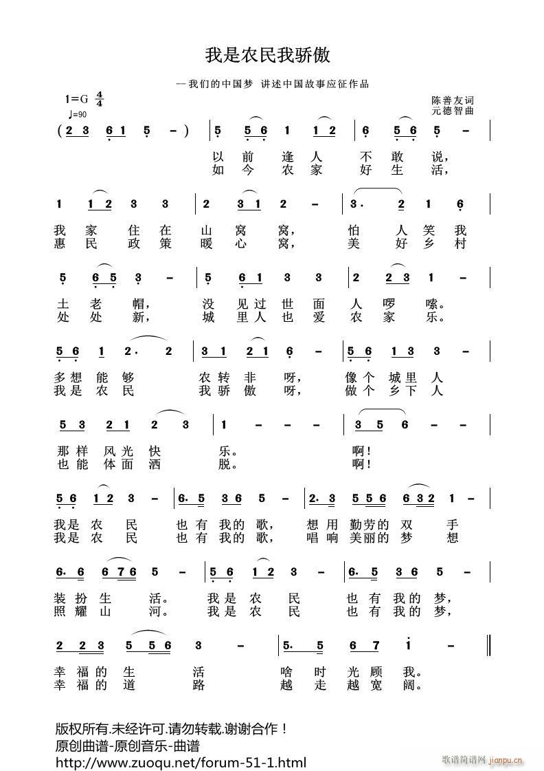 �����r������(���ָ��V)1