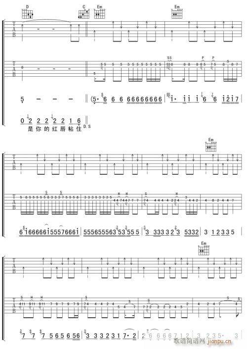 2002��ĵ�һ��(ch��ng)ѩ---�� (t��ng)(ʮ�ּ�����)6