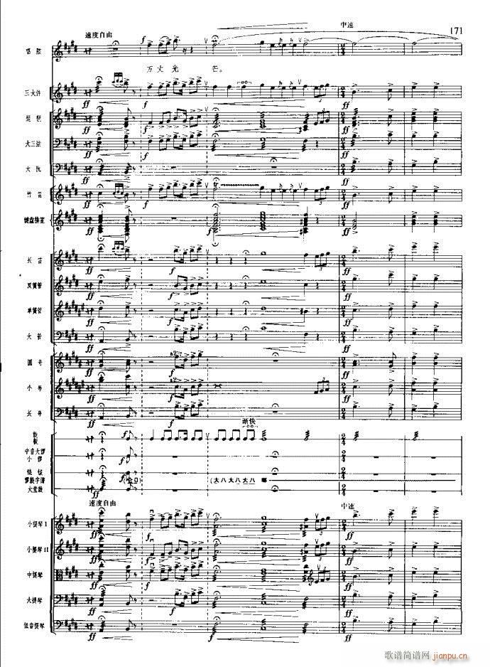 ɳ��� 141 180(���V)31