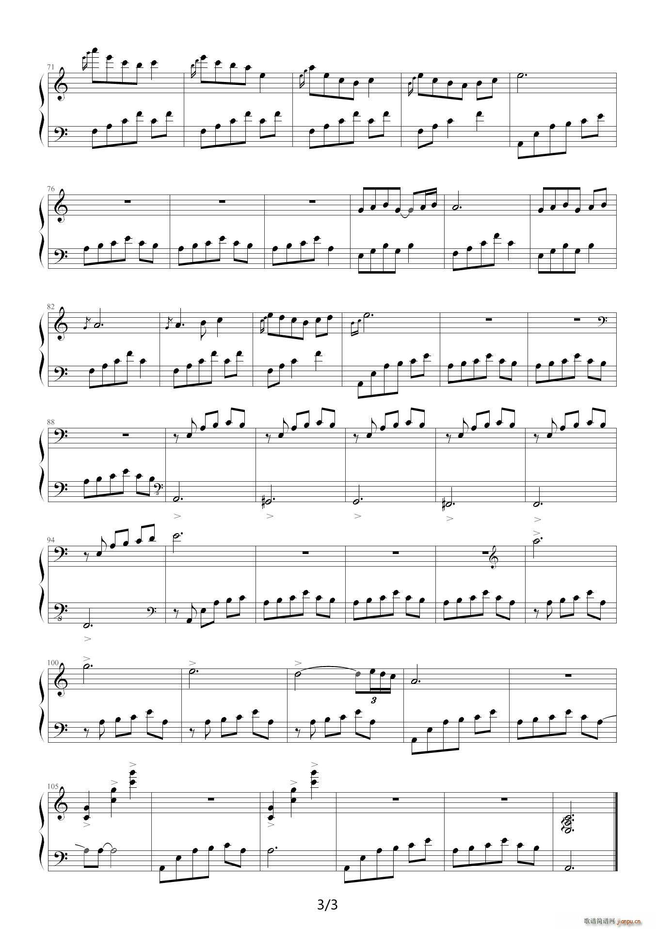 Mystery �i C�{(����V)3