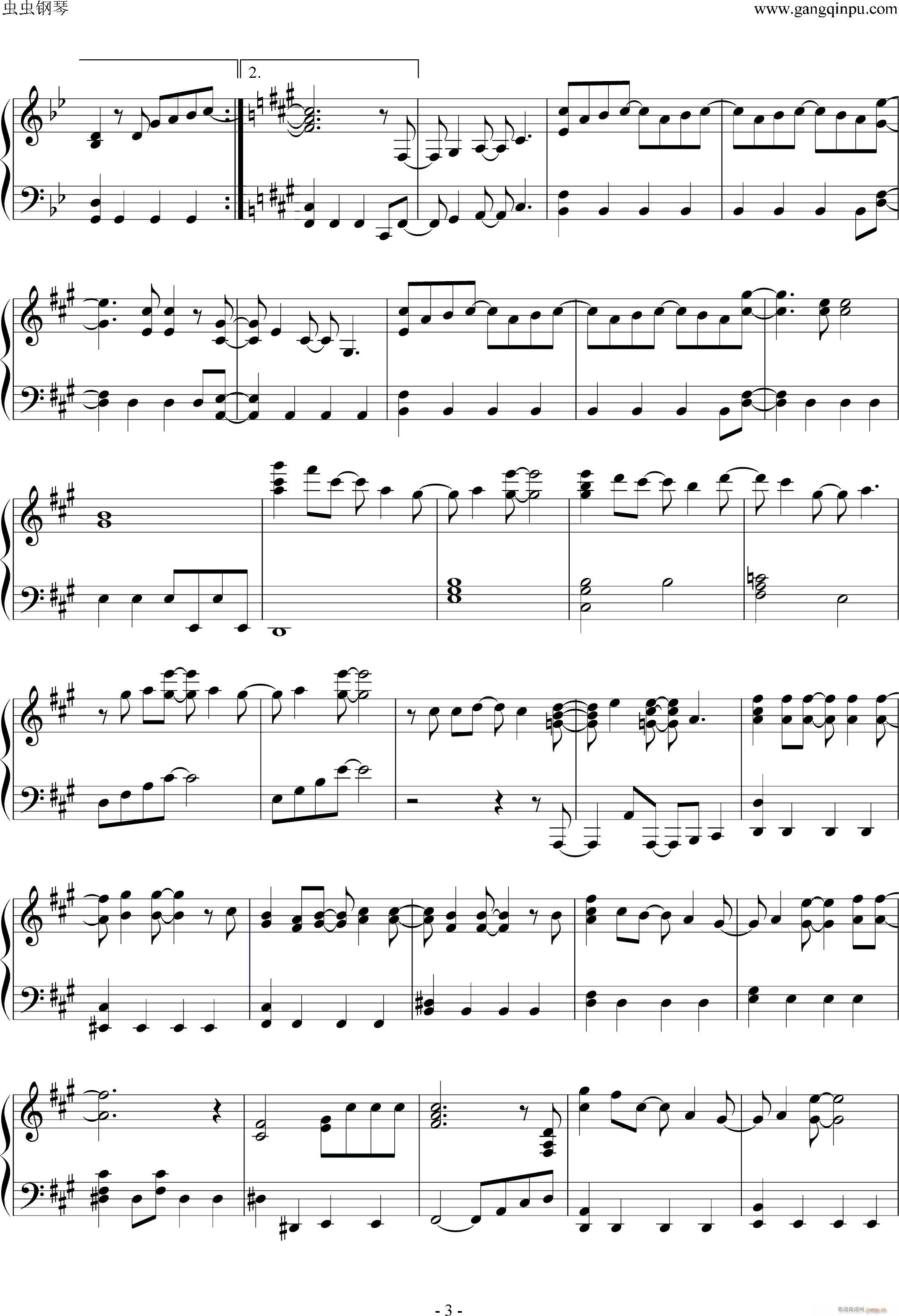 �� Lotus(����V)3