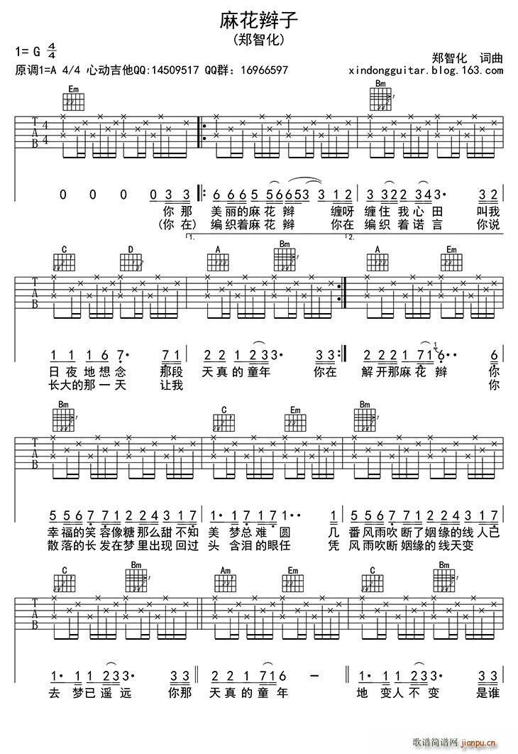 �黨�p�� ����(�����V)1