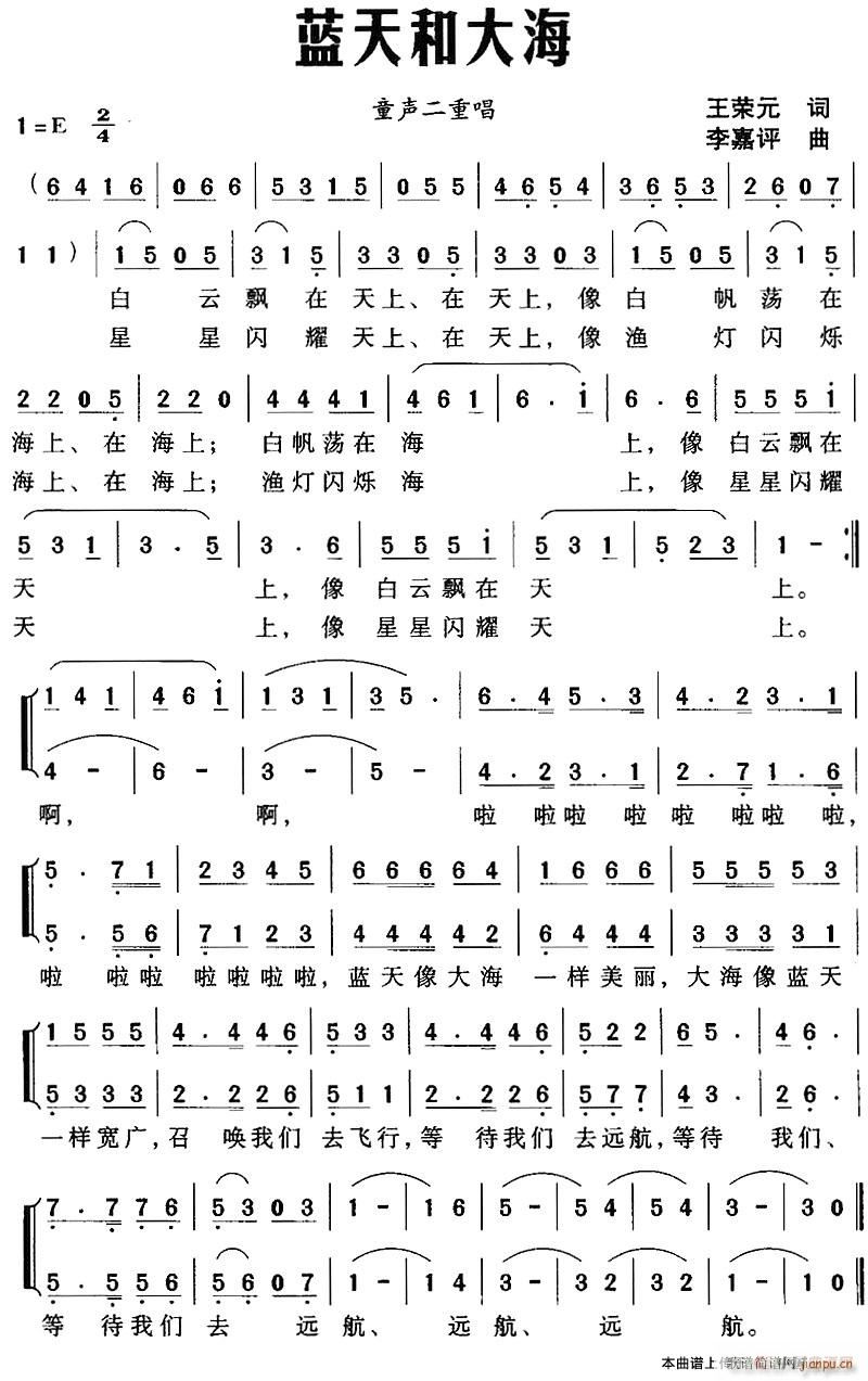 �{��ʹ� ͯ���س�(ʮ�ּ�����)1