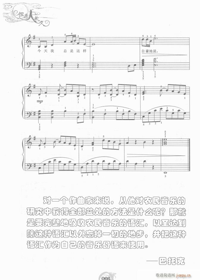 ��� �Ҽ����Ї�(����V)5