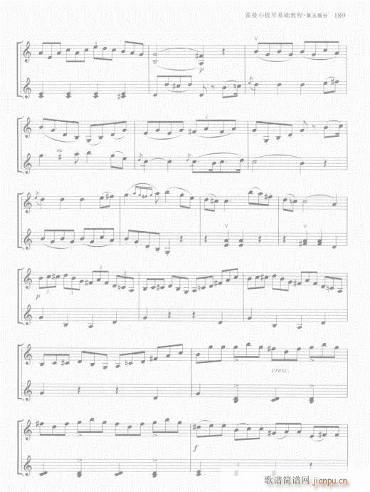 ����С���ٻ��A�̳�181-200(С�����V)9